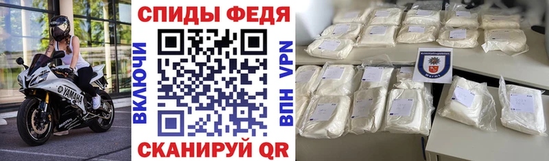 Amphetamine VHQ  Купить где  Тында 