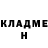 Cocaine 97% Dasha Veselay