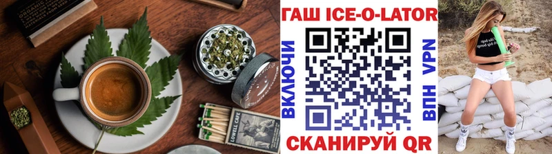 Canna-Cookies конопля Купить где Тында