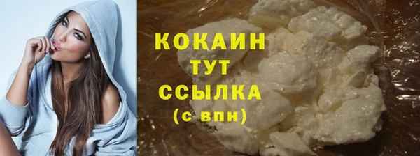прущий лед Елизово