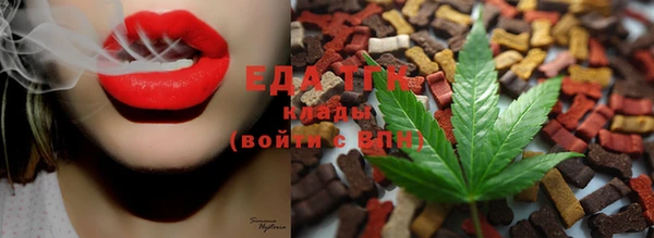 прущий лед Елизово