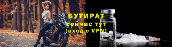 прущий лед Елизово