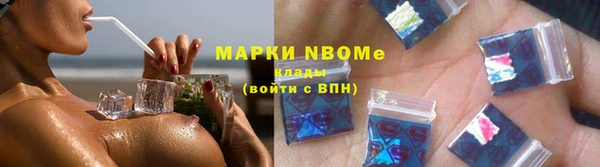 прущая мука Ельня