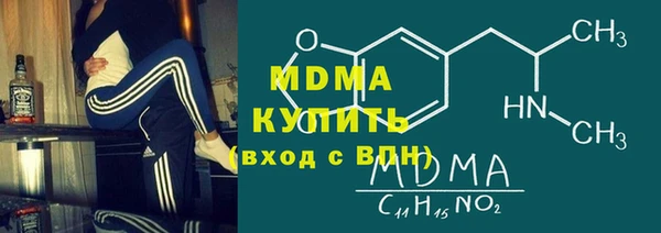 прущая мука Ельня