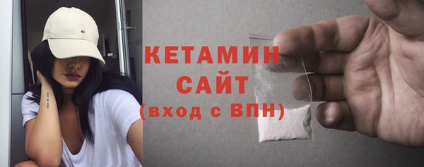 прущий лед Елизово