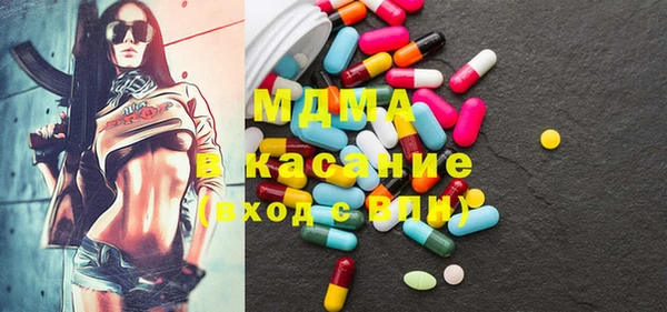 прущий лед Елизово