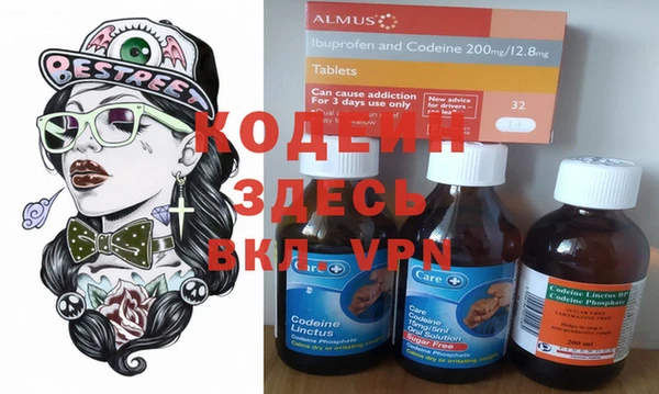 прущая мука Ельня