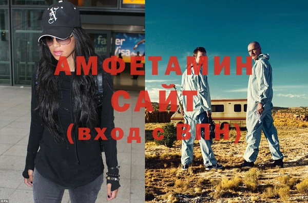 мефедрон VHQ Елабуга