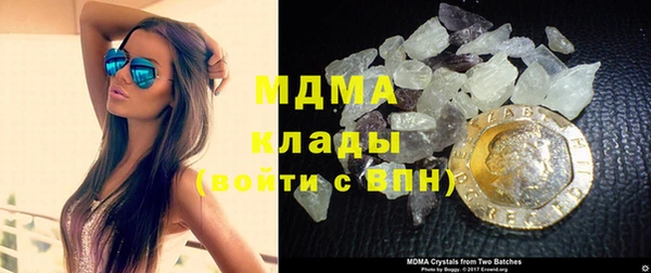 прущий лед Елизово