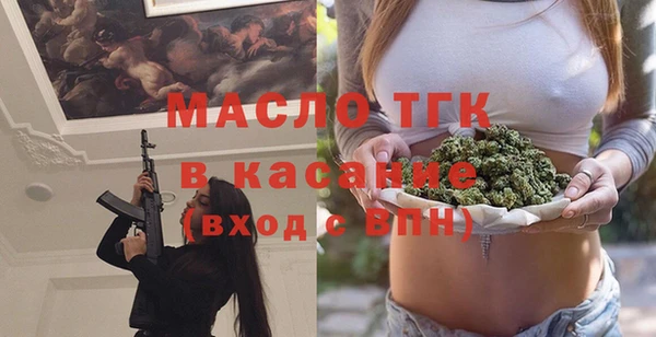 прущий лед Елизово