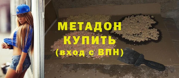 прущая мука Ельня