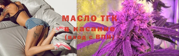 мефедрон VHQ Елабуга