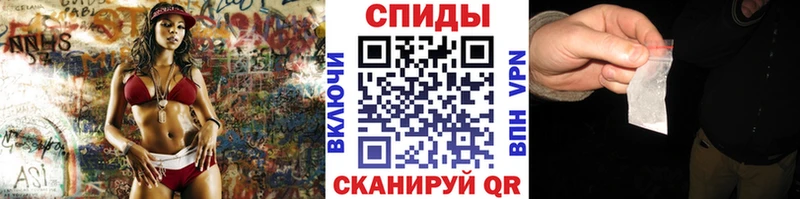 Первитин Декстрометамфетамин 99.9%  Купить закладки  Тында 